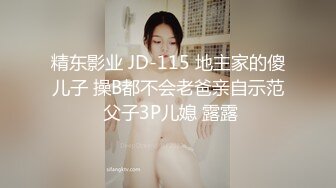 漂亮妹子吃鸡吧都带节奏 吃的津津有味 被扛着大腿无套输出 无毛一线天还挺嫩