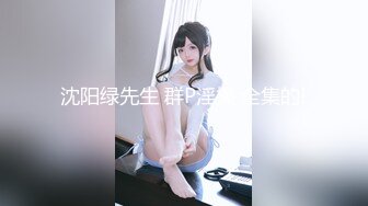 [MP4]麻麻传媒剧情新作MT014《台球桌上的赌注》桌边口活的极乐击球性爱体验