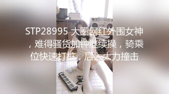 afchinatvBJ韩嘟妮_20190524_1694590653