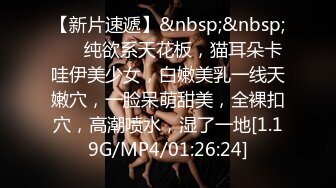 [MP4]3500网约外围女神，甜美乖巧能舌吻，大胸粉嫩干得头发凌乱好投入，刺激劲爆不可错过