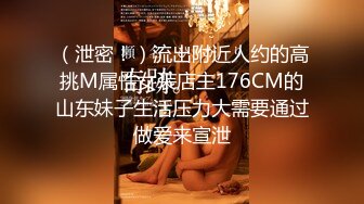 人妻母狗激情4P，全程露脸伺候3个大鸡巴，吃着鸡巴让小哥舔着奶子逼逼也被玩，又草嘴又草逼爽到极致高潮