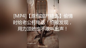 (蜜桃傳媒)(pm-062)(20231214)女轉學生迎新派對性愛偷拍-溫芮欣