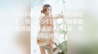 MDB-996 我變成了這棟住滿女大生的管理人，這些女大生都是問題兒童，除了家事不會之外，連性慾都要我滿足她們！天天啪啪啪～！