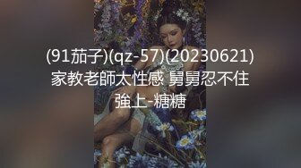 无水印[MP4/237M]1/17 女同事看起来端庄击碎她们内心防线她就会变得疯狂3VIP1196