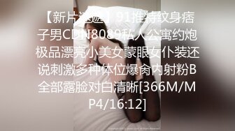 【3P小处男男】对白刺激！小伙跟同桌喝奶茶失了童真被姐姐调教，从巷子激情到酒店3P双插