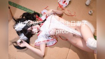 XKQP-013 星女优 ❤️-晨晨-❤️ 痴女闺蜜勾引我的父亲