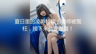 看完我也想去找美女私教健身了