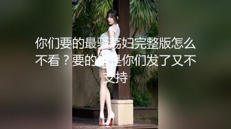 在家无聊自慰