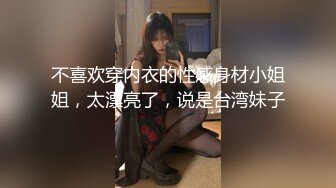 STP31727 天美传媒 TMW181 巨乳泡泡浴初体验 李娜娜