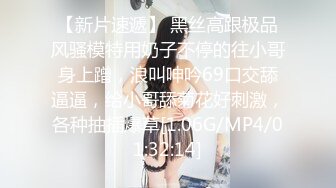 夫妻交换系列2看着娇妻被人操，叫那么大声，你也会用力操吗