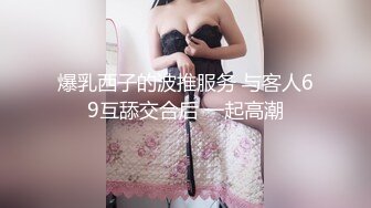 【年度核弹绿帽淫妻】极品超美女神『小鲸鱼』人来人往马路商场情趣真空无内露出做爱 酒店激情大战 (1)