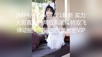 《屎上最强?厕拍》室外旱坑双机位偸拍超多女人方便~有年轻小姐姐有美少妇~从下往上看双洞一清二楚视觉盛宴