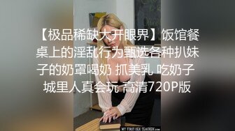 【出各种资源】调教露脸女舔脚