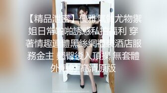 骚女友坐上来自己动