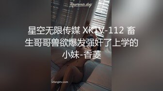 極品露臉白嫩妹子還沒發育好，就在賓館和2位猛男玩3P，射在逼外