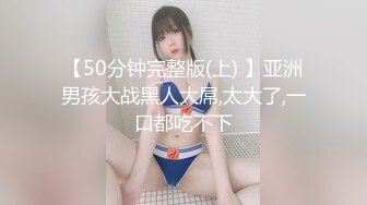 00后小美女