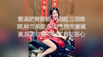 极品3P两个台湾留学生美女夜店找猛男❤️轮流骑上德国大屌无套实战[MP4/476MB]