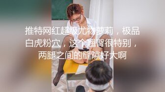 ❤️❤️绿播女神~被操~细致身材 大长腿黑森林一线天 吃鸡啪啪 骑乘后入 另你小JJ蠢蠢欲动 (2)