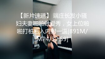 商场女厕近距离偷窥 眼镜美女的多毛小嫩鲍