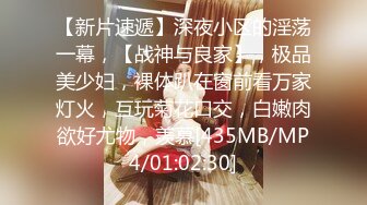 【是你的老婆】绿播女神下海~美到炸裂~水里抠穴自慰~洗澡吐酸奶，纸巾准备好，包射 (7)