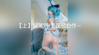 新晋高颜值极品女神【安妮濑文武爱超乖】 专职绿播下海 肤白貌美胸大 骚穴特写看来没少被干