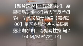 【新片速遞】&nbsp;&nbsp;新来的妹子小蝴蝶会飞，全程露脸黑丝诱惑颜值很高，精彩大秀直播听狼友指挥，道具不停抽插骚穴浪叫呻吟不停[801MB/MP4/01:52:06]