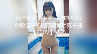 黑丝少妇人妻3P 想不想要 想 啊啊 舒服 撸着老公的鸡鸡 被眼镜单男无套输出 爽叫不停