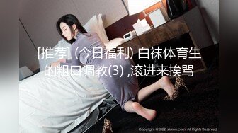 高颜值美女 【法拉女神】酒店沙发和炮友激情啪啪 口交足交后入大力猛操呻吟 很是诱惑喜欢不要错过1