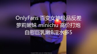 [MP4/ 512M] 还俗的小尼姑好骚，短发少妇跟大哥玩的好嗨，吃奶舔逼交大鸡巴，淫声荡语互动撩骚