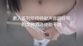 【网红反差婊】饼干姐姐 极品淫荡兔女郎上门专属服务 高跟淫丝足交 肉棒噗嗤滑进白虎蜜穴 激挛劲射中出