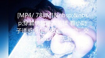 STP26948 少女来啦,一线天的逼粉嫩大白奶子，呆萌小妹子的BB竟然流淫水啦~自慰狂插一边幻想呼叫爸爸，主人！快点来操死她！