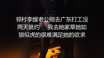 啊～喂喂是我w是我啊w现在我正在你家和你老婆做爱呢ww