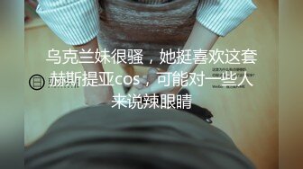 高中的學生校服妹被大叔開發 射了妹子一臉 表情誘惑