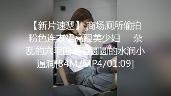 极品身材颜值巅峰！比女人还女人超骚外围北京T娘【美奈酱】私拍，紫薇啪啪3P直男最爱 (11)