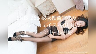 [MP4/319MB]劲爆乱伦 妹妹和哥哥乱伦怕被嫂子知道，对白精彩：你都是村里的公交车了还怕人知道呀