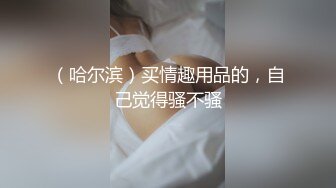 [MP4/ 301M] 大奶黑丝颜值不错的小骚妻跟小哥在家激情啪啪，全程露脸深喉大鸡巴让小哥各种体位狂插