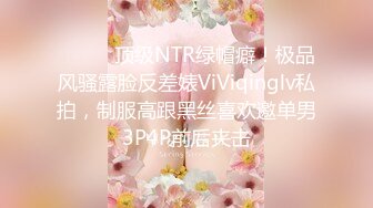 【精品】抖音少妇暮色，浓妆约会粉丝，KTV露出开房打炮，正是如狼似虎的年龄，真是个荡妇 (3)