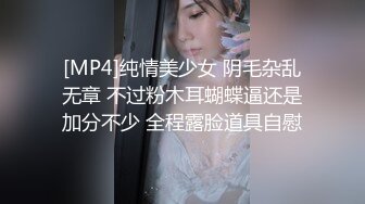 [MP4/ 301M] 约炮性感人妻 得鸡巴冰火相交 无套后入爆操射嘴巴给他吃精液