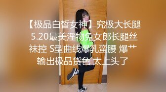 欲女眼镜妹【小鱼干Y】~掰穴抠逼~无套花式啪啪 针管插菊花【80v】 (27)