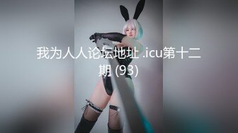 [MP4/ 972M]&nbsp;&nbsp;国产小美女全裸洗澡，回到卧室和男友啪啪做爱给男友打飞机女上位打桩