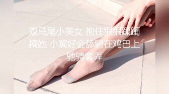 [MP4]麻豆传媒-窃贼误闯阴道内 E奶贵妇强上傻小贼 巨乳新人钟丽琪