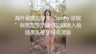 91制片厂最新出品国产AV剧情 消失的爱人用手机屏蔽爱人引发老婆奇妙出轨刘颖儿720P高清版