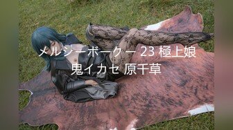 愛豆傳媒 IDG5518 婉婉 獨居公公偉哥加持肉棒強插兒媳