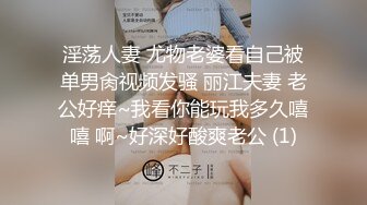 【AI换脸视频】李沁 风骚喷射女护士[无码]