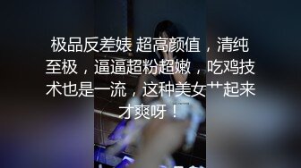 清纯小学妹露脸放假在家直播赚外快，肚兜情趣赚跟狼友互动撩骚漏出骚奶子，脱光了诱惑狼友揉奶玩逼精彩刺激