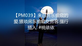 ❤️露脸才是王道❤️极品身材漂亮拜金大学生美眉被金主包养，找来朋友一起大玩3P，多种情趣上下开攻内射纯纯反差婊