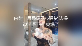 SWAG NTR!3P姐妹丼已婚姐妹一起被渣男干太夸张了啦 kewiballa