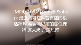 【布丁大法】冬日毛衣推荐颜值福利姬嫩妹第五弹10套END，户外露出完美露穴，40分钟粉丝珍藏版 (1)