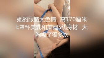 国产剧情AV坚挺大奶网红美女主播弯弯为了感谢粉丝街上随机找位路人如果认识她