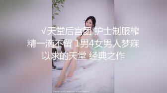 [MP4]被进入青春期叛逆妹妹欺凌 废柴兄长掏出老二趁她睡着让她知道大哥为什么大